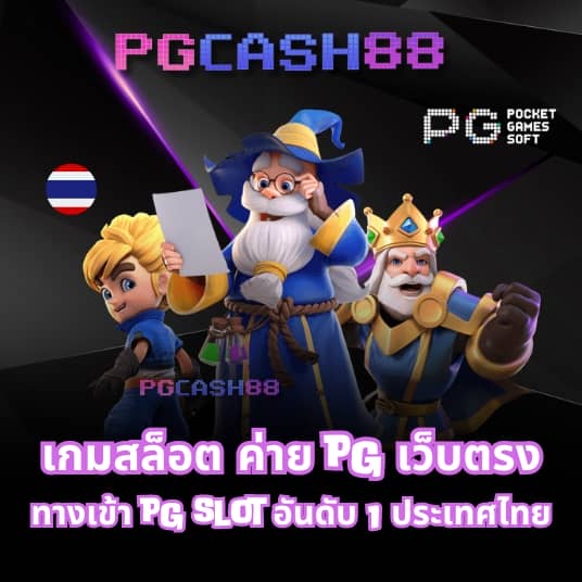 true wallet 10 รับ 100