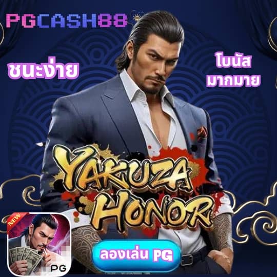 true wallet 10 รับ 100